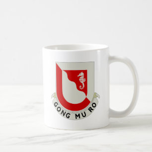 Caneca De Café 14o Forças armadas do batalhão do engenheiro
