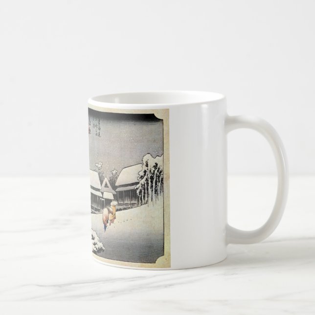 CANECA DE CAFÉ 16. 蒲原宿, 広重 (Direita)