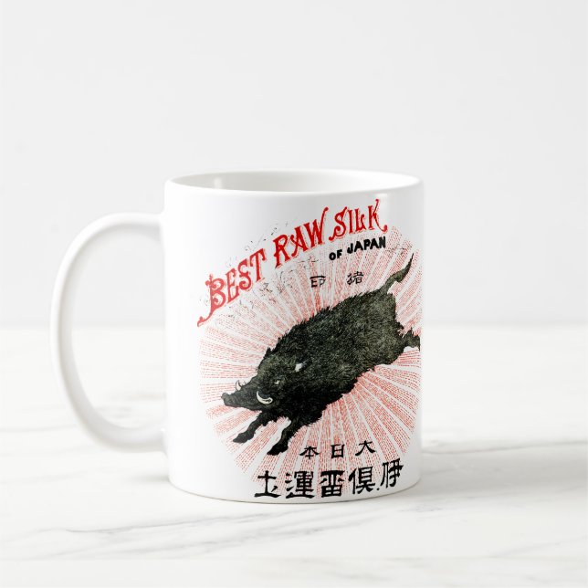 Caneca De Café 19o C. Seda japonesa (Esquerda)