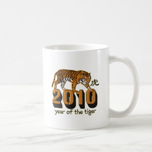 Caneca De Café 2010 anos do tigre