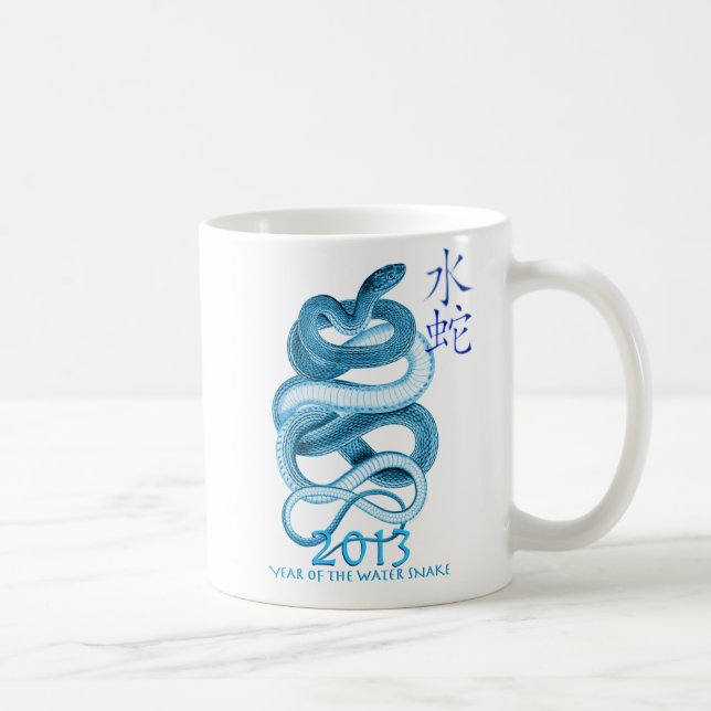 Caneca De Café 2013 anos do cobra (Direita)