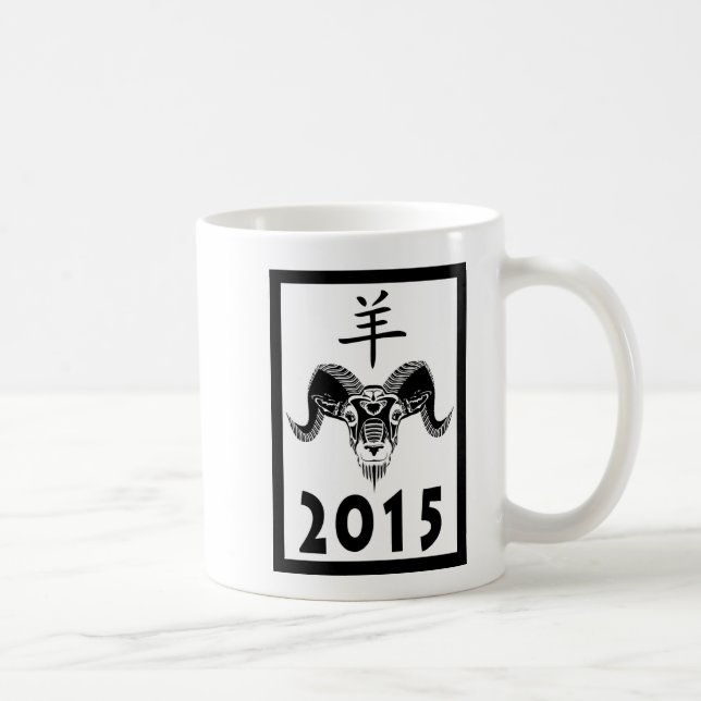 Caneca De Café 2015 ano do carneiro (wilRam) (Direita)