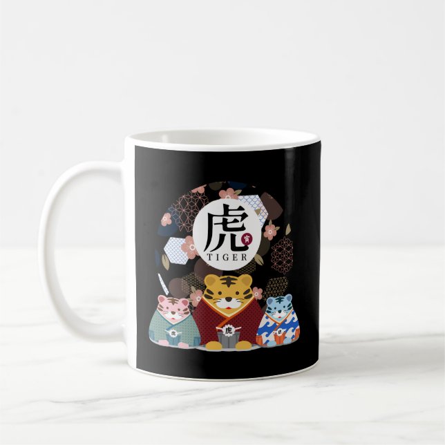 Caneca De Café 2022 Ano Do Novo Ano Lunar Na China Tigre (Esquerda)