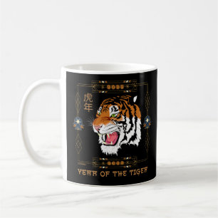 Caneca De Café 2022 ANO DO presente de Ano Novo Chinês TIGER