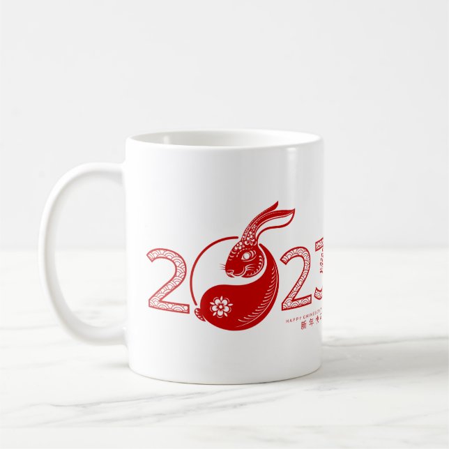 Caneca De Café 2023 Ano Chinês do Coelho, ornamental (Esquerda)