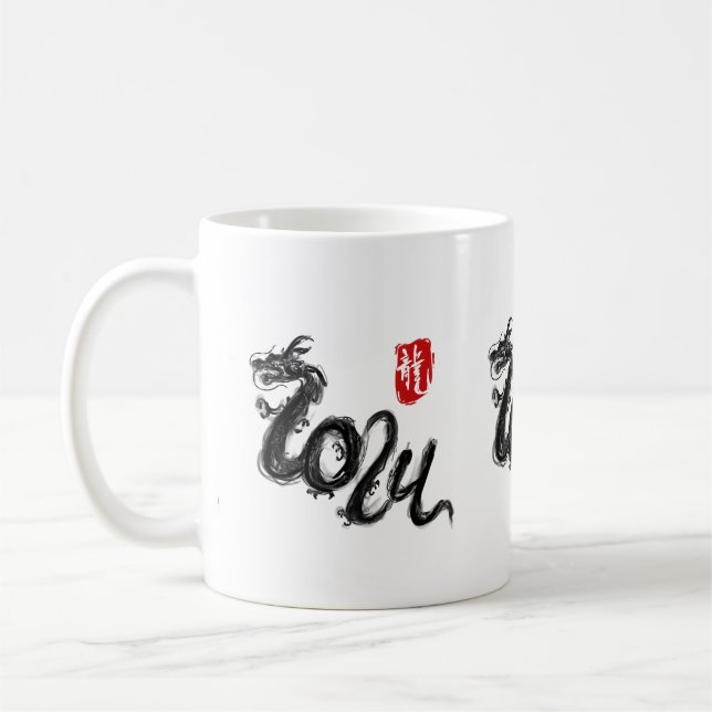 Caneca De Café 2024 Dragão Chinês Caligrafia Zen Brush Sumi Tinta (Esquerda)
