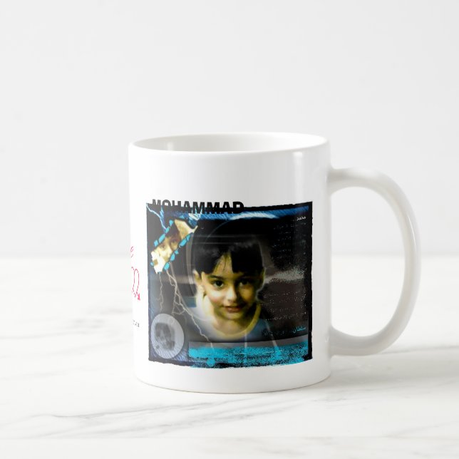 Caneca De Café ???? ????? ????? 2, MOHAMMAD, amor, sultão, MOH… (Direita)