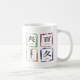 Caneca De Café 4 Estações no quadrado japonês