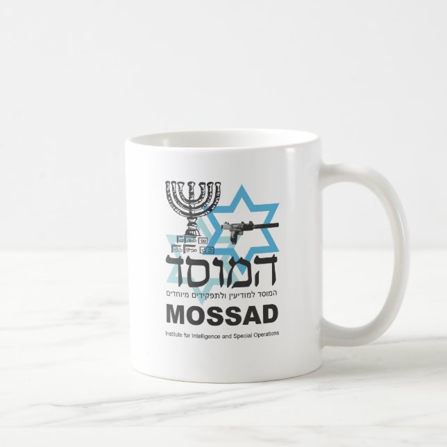 Caneca De Café A agência israelita de Mossad (Direita)
