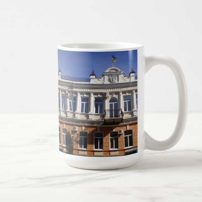 Caneca De Café A construção do Conselho Municipal de Melitopol (Direita)