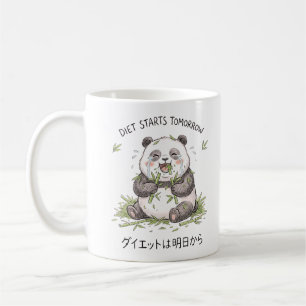 Caneca De Café A Dieta Começa Amanhã Arte de Meme de Panda Choran