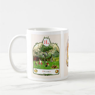 Caneca De Café A imagem do alfabeto de russo agride completo, #12