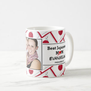 Caneca De Café A Melhor Mãe Japonesa Personalizada Proverbs 31 Fo
