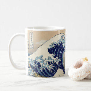 Caneca De Café A onda do Excelente de Kanagawa Hokusai