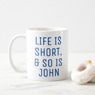 Caneca De Café A vida personalizada é o slogan de curta citaçã