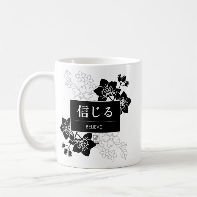 Caneca De Café Acredite (Esquerda)