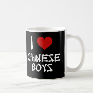 Caneca De Café Adoro Meninos Chineses