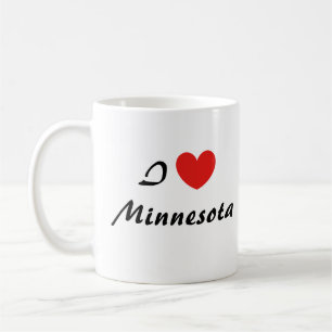 Caneca De Café Adoro Minnesota Heart Typografia Coffee Mug