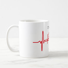 Caneca De Café Afib Coffee Mug