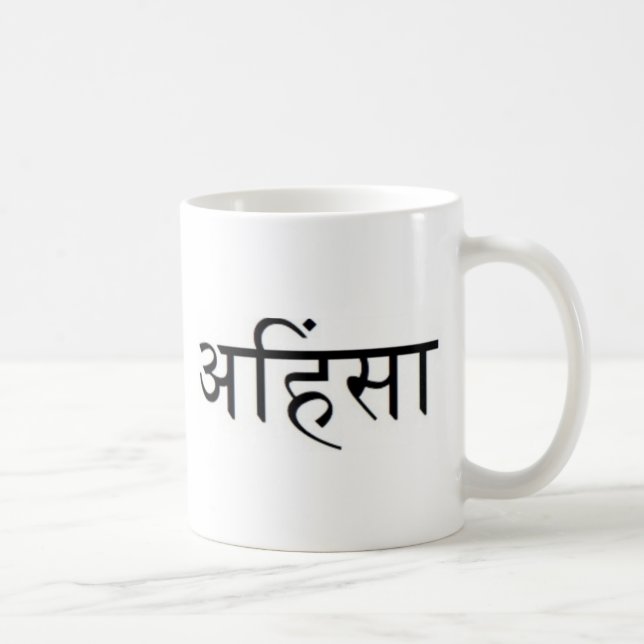 Caneca De Café Ahimsa - अहिंसा - princípio budista (Direita)