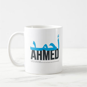 Caneca De Café Ahmed Name Pronunciation e Significado