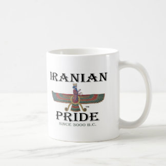 Caneca De Café Ahura Mazda - orgulho iraniano