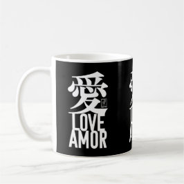 Caneca De Café Ai. Amor. Amor.