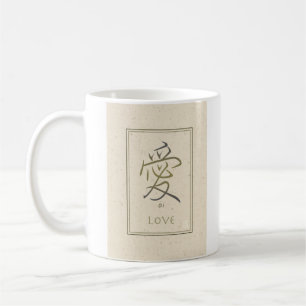 Caneca De Café ai Love 11 oz
