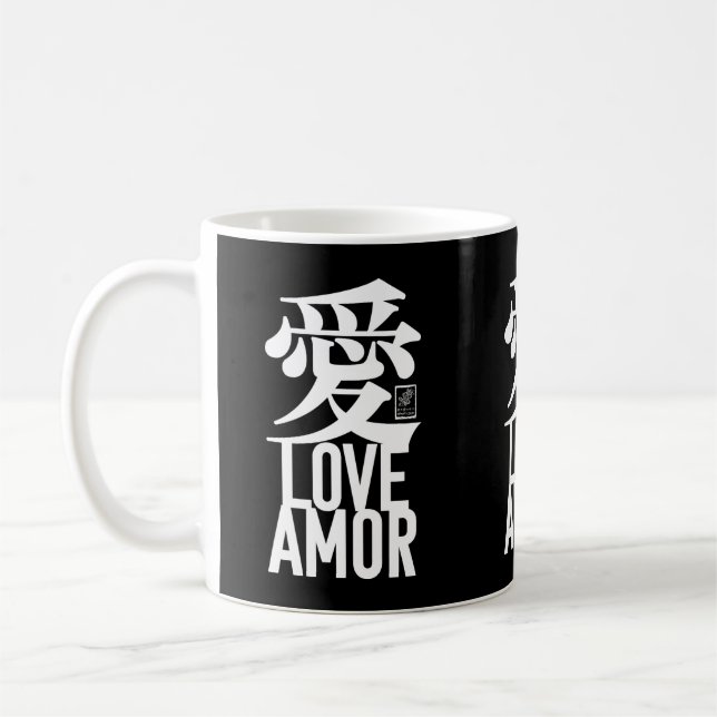 Caneca De Café Ai. Love. Amor. (Esquerda)