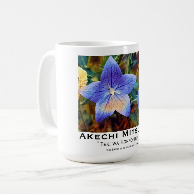 Caneca De Café Akechi Mitsuhide [Clássica Mug] (Frente Esquerda)