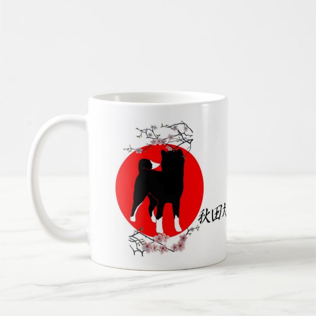 CANECA DE CAFÉ AKITA INU (Esquerda)