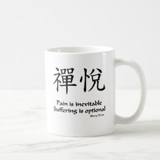 Caneca De Café Alegria do zen - o sofrimento é opcional