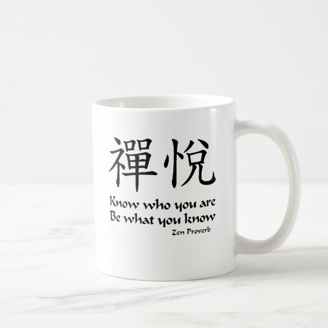Caneca De Café Alegria do zen - saiba quem você é (Direita)