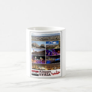 Caneca De Café Aleppo - Síria - Mosaico -