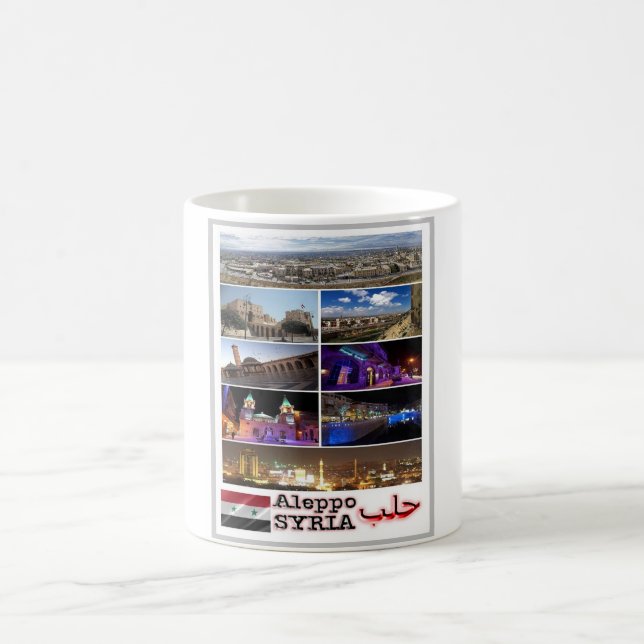 Caneca De Café Aleppo - Síria - Mosaico - (Centro)