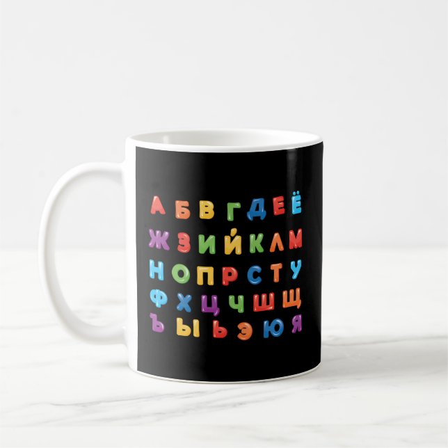 Caneca De Café Alfabeto Russo Aprende Russo (Esquerda)