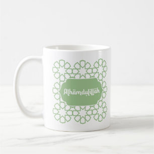 Caneca De Café Alhamdulillah - Caligrafia Islâmica Elegante com G