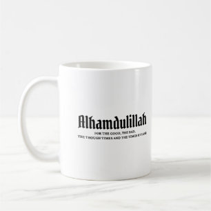 Caneca De Café Alhamdulillah Por Tudo Ramadan Kareem Mubara