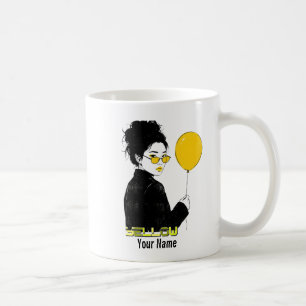 Caneca De Café Amarelo - YEW01