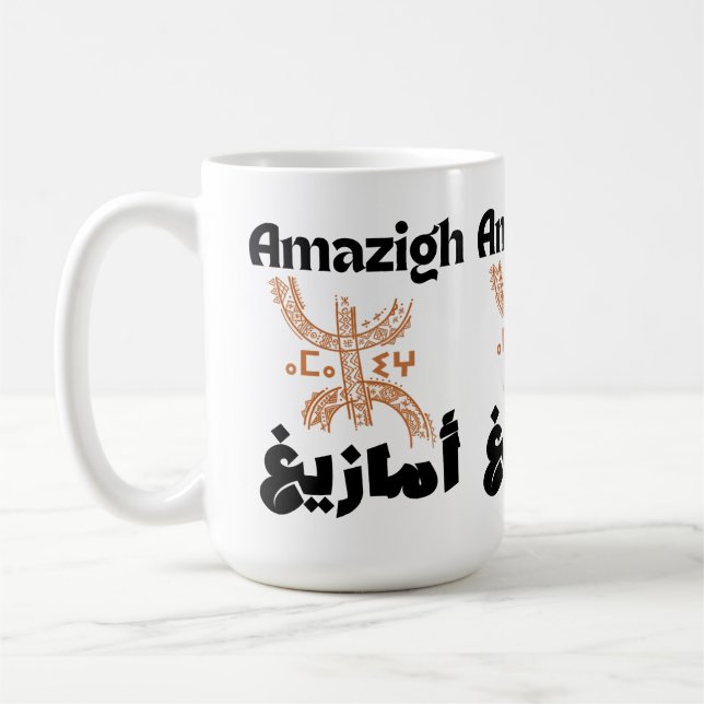 Caneca De Café Amazigh, berbere, rif Mug (Esquerda)