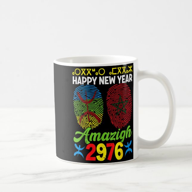 Caneca De Café Amazigh New Year Celebration 2976 Amazigh New Year (Direita)