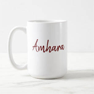 Caneca De Café Amhara Etiópia Mug