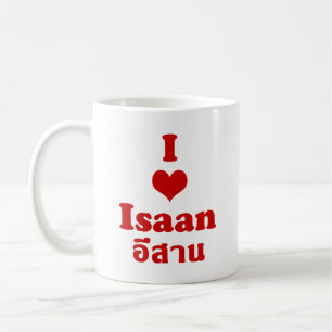 Caneca De Café Amo Isaan ▪ Tailândia