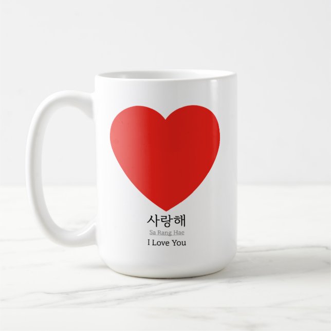 Caneca De Café Amor (Esquerda)