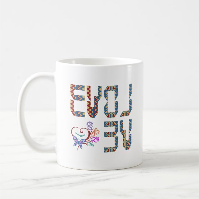 Caneca De Café Amor À Evolução | Reinvente-se (Esquerda)