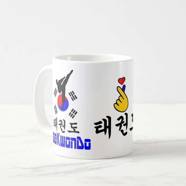 Caneca De Café ☐ ☯ Amor ✔ Arte Marcial Coreana TaeKwonDo Classic (Frente Esquerda)