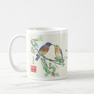 Caneca De Café "Amor" Bluebirds_Mug