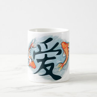 Caneca De Café Amor circunvizinho de Koi