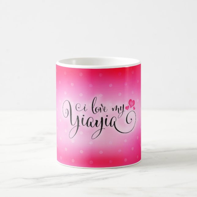 Caneca De Café Amor de 311 I meu Yiayia (Centro)