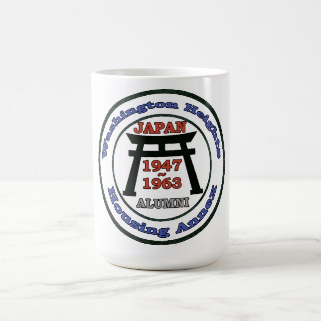 Caneca De Café Anexo Japão 1947-1963 do alojamento de Washington (Centro)